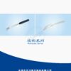 dụng cụ nâng/bẩy xương khớp háng