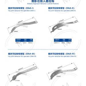 5. 关节系列产品图册 Joint 20