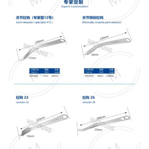 5. 关节系列产品图册 Joint 35