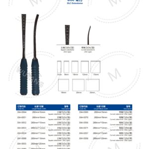 5. 关节系列产品图册 Joint 63