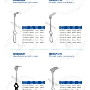 5. 关节系列产品图册 Joint 79