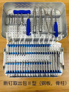 bo dung cu thao nep vit da nang