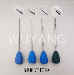 dung cu chan thuong chinh hinh 13