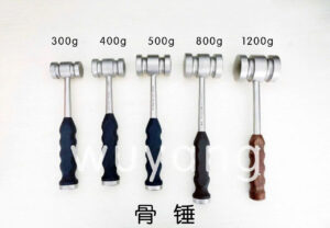 dung cu chan thuong chinh hinh 23