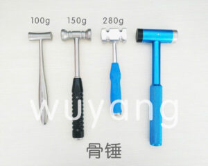 dung cu chan thuong chinh hinh 30